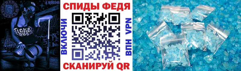 АМФ 97%  blacksprut ССЫЛКА  Новочебоксарск 