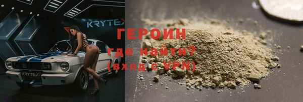 спиды Верея