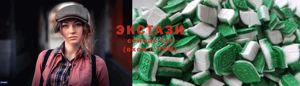 дурь Бугульма