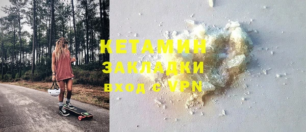 скорость Бородино