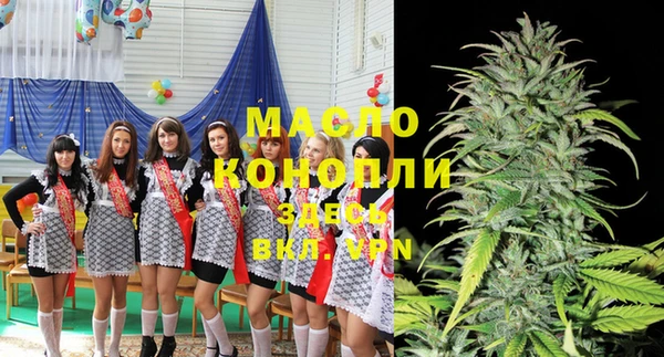 MESCALINE Верхнеуральск