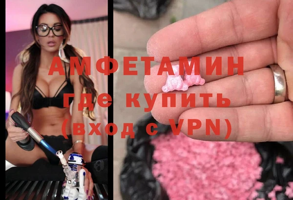 кокаин колумбия Верхний Тагил