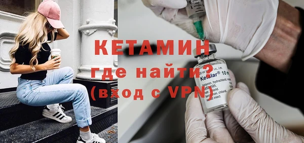 скорость Бородино